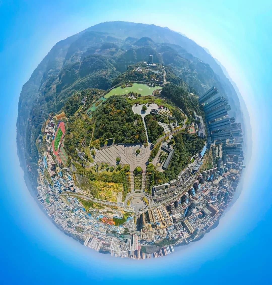 楠竹林公园